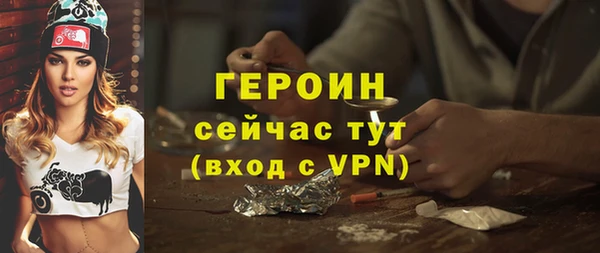 твердый Белоозёрский